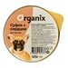 Organix консервы Мясное суфле для щенков с сердцем 11вн42 0,125 кг 19655 (10 шт)