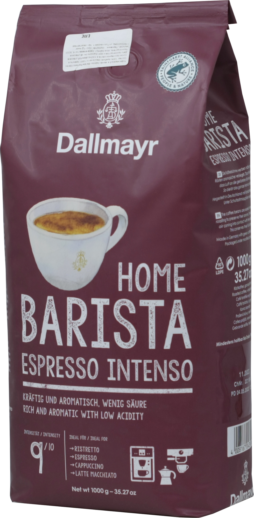 Кофе в зернах DALLMAYR Home Barista Espresso Intenso, 1кг - фотография № 8