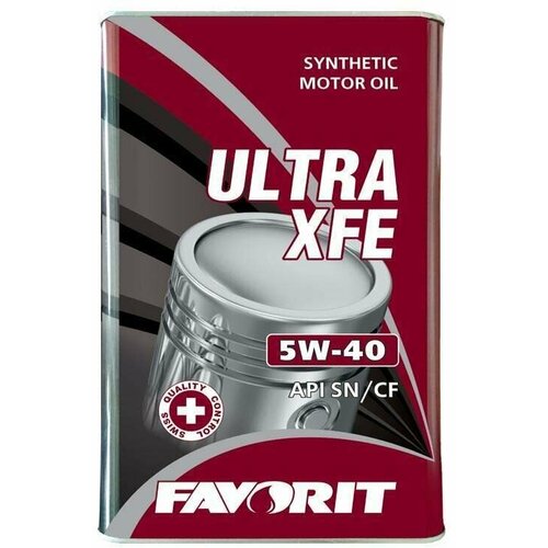 Масло моторное Favorit Ultra X FE SAE 5W-40 API SN/CF (Metal) 4л Синтетическое