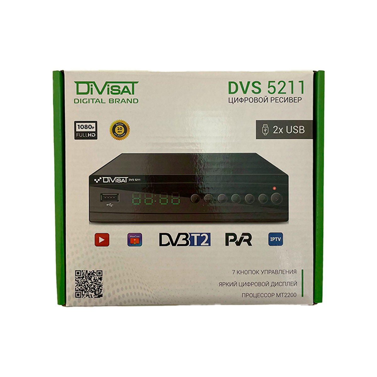 Ресивер DVB-T2 Divisat - фото №9