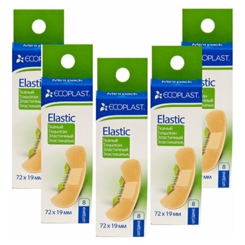 ECOPLAST пластырь медицинский тканый ELASTIC 72Х19ММ N8