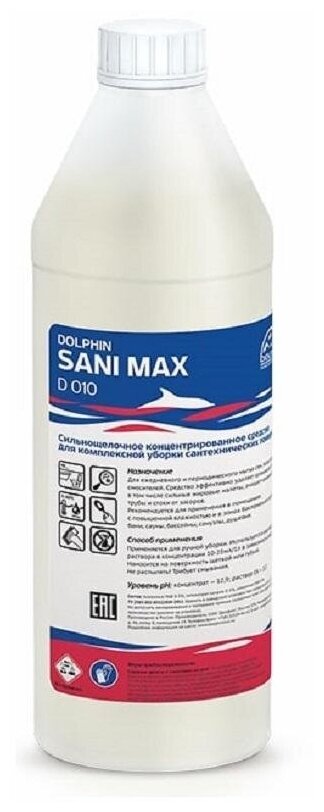 Средство для комплексной уборки сантехнических помещений Dolphin Sani Max D010 1 л