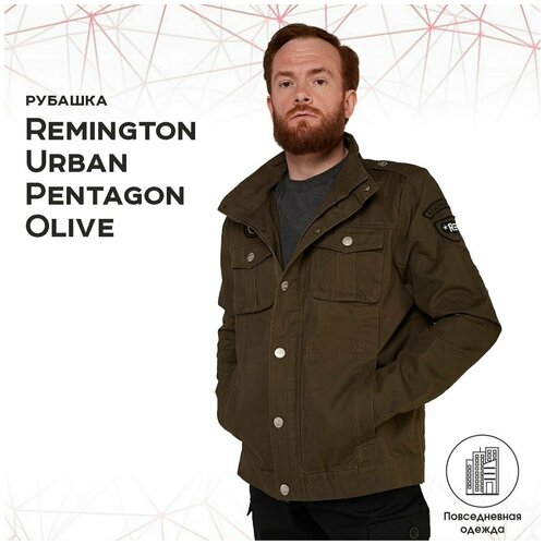 фото Куртка-рубашка remington, демисезон/лето, размер 52-54, коричневый