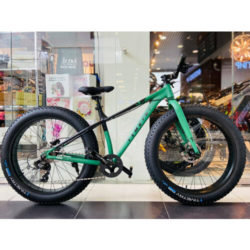 Велосипед Фэтбайк на спицах ТТ118 8s 26' Алюминиевая рама Гидравлический тормоз. черный/зеленый