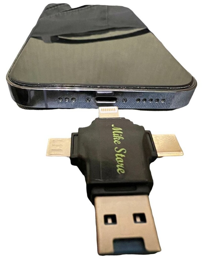 Картридер microSD Mike Store CRMS - флешка для iPhone/iPad/Android ( Lightning Type-C Micro USB USB) 1 