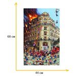 Пазл Франсуа Руйе, Пожар, 1000 элементов - изображение