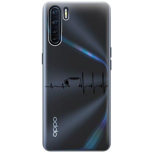 Силиконовый чехол с принтом Coffee Cardiogram для OPPO A91 / Reno3 / Оппо А91 / Рено 3 силиконовый чехол с принтом advocado для oppo a91 reno3 оппо а91 рено 3