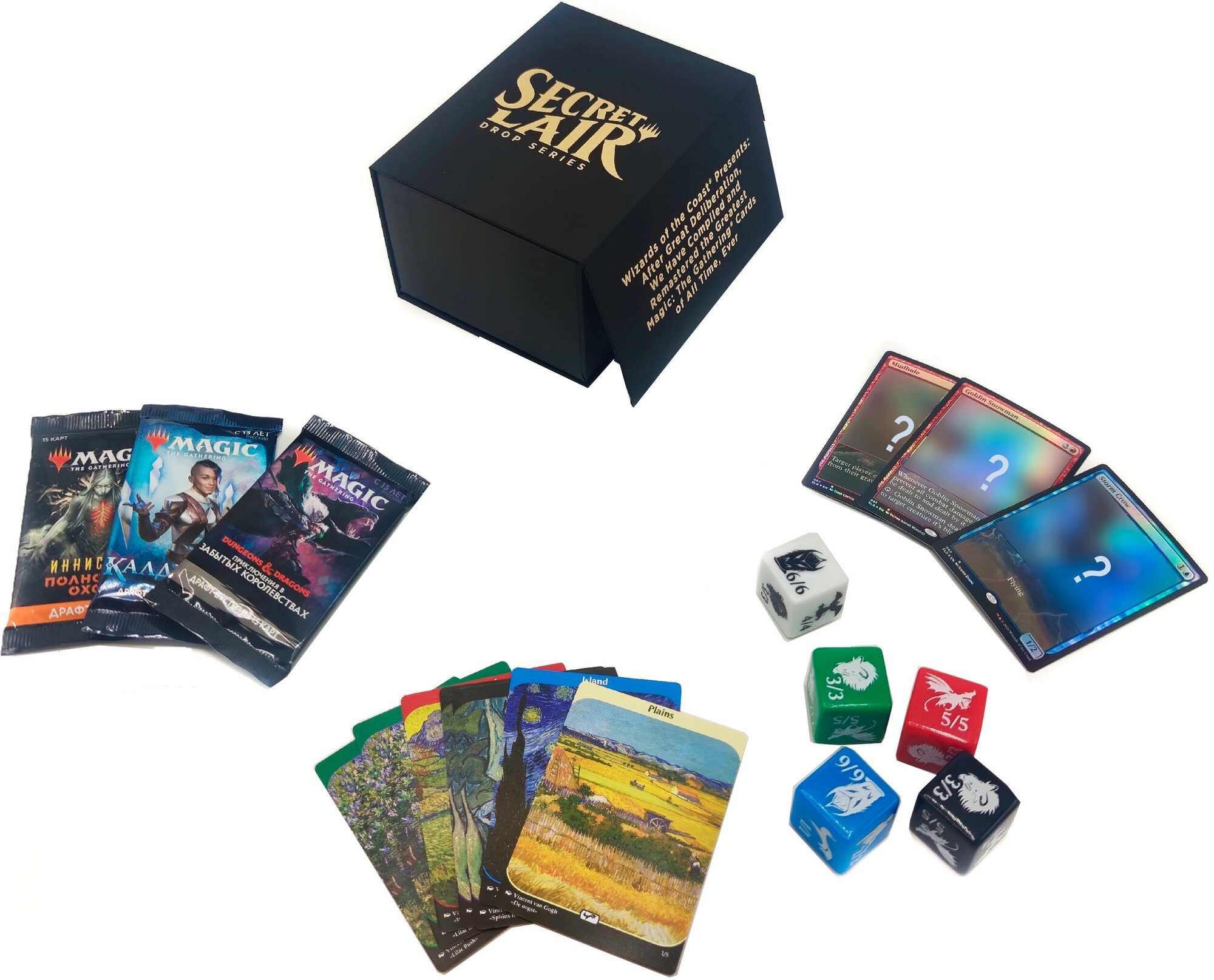 Magic The Gathering: Набор MTGTRADE Secret Lair Pack XL MTG eng