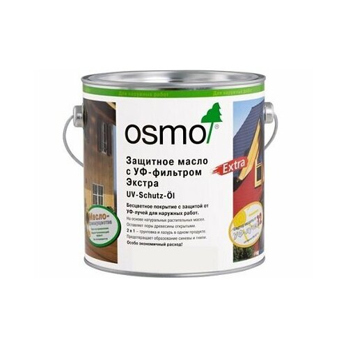 OSMO Масло Осмо защитное для фасада с УФ-фильтром Osmo UV Schutz-Öl Extra 420 2,5 л. 427 Дуглазия osmo защитное масло с уф фильтром uv schutz öl для наружных работ без биоцидов 0 75 л 410 бесцветное