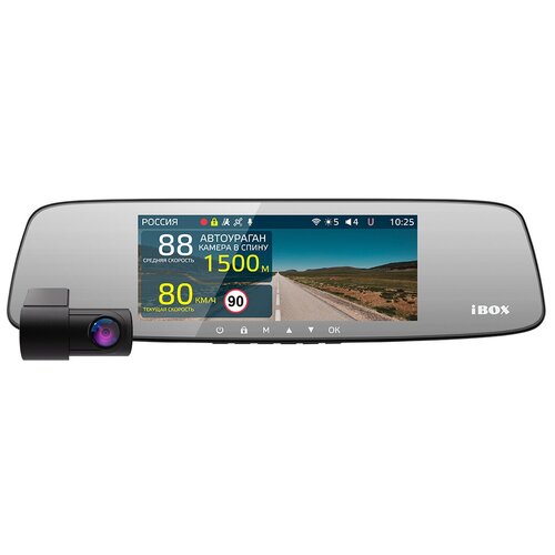 Видеорегистратор с GPS/ГЛОНАСС базой камер iBOX Rover WiFi GPS Dual + Внутрисалонная камера iBOX RearCam FHD4