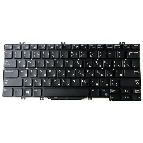 Клавиатура для ноутбука Dell 5280 5288 5289 7280 С подсветкой Pn PK131S53B00 DLM16C83USJ698 2099₽