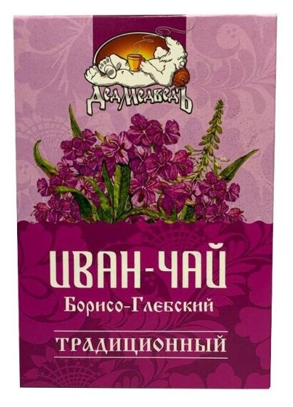 Чай Медведъ Иван-чай Борисоглебский, традиц, фермент, гранул, 50г