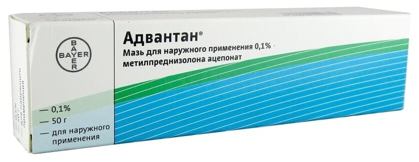 Адвантан мазь  д/нар. прим., 0.1%, 50 мл