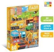 Пазлы Puzzle Time детские "Машины на стройке" 60 элементов