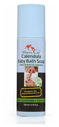 Mommy Care Органическое Мыло Mommy Care Calendula Soap, 200мл.