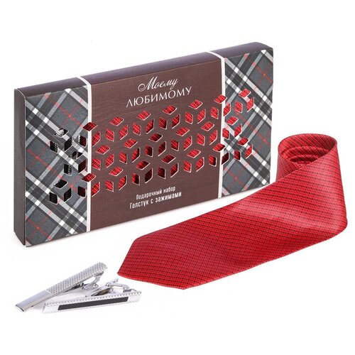 фото Подарочный набор: галстук и зажимы для галстука "моему любимому" 2143984 сима-ленд