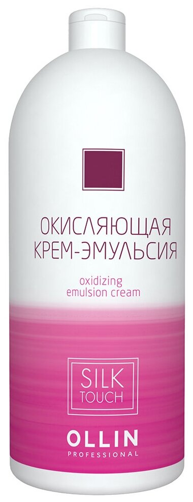 Ollin Silk Touch Oxidizing Emulsion Cream 1,5% (5 vol.) - Оллин Силк Тач Окисляющая крем-эмульсия 1,5% (5 vol.), 1000 мл -