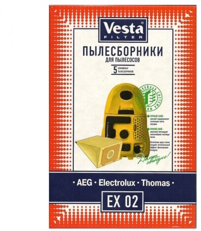 Vesta filter Бумажные пылесборники EX 02, разноцветный, 5 шт. - фото №14