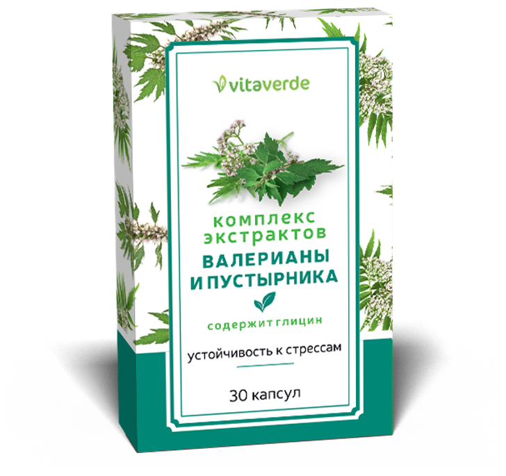 Vitaverde Комплекс экстрактов валерианы и пустырника капс., 30 шт.