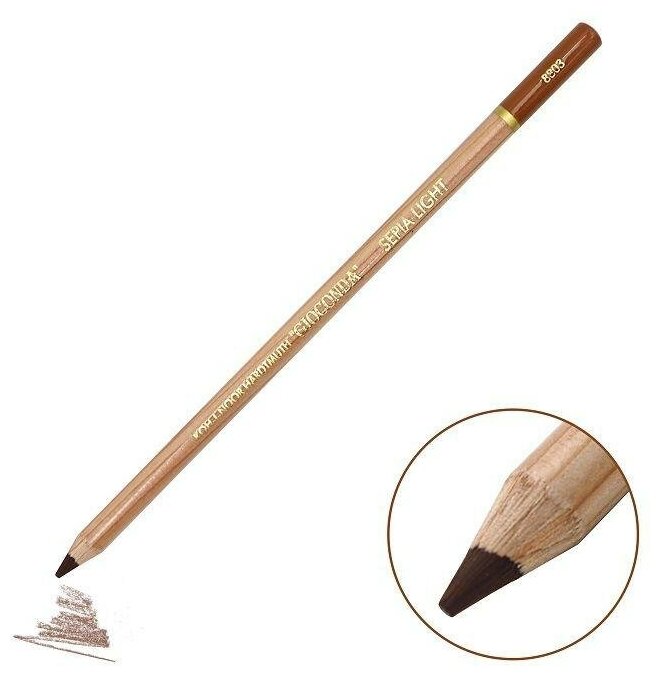 Сепия коричневая светлая Gioconda, карандаш, L=175мм, R=7,5мм, 12шт/уп. - фотография № 1