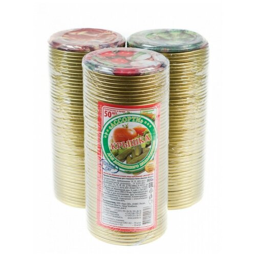 Крышки металлические для закатывания Ассорти Челябинск (жесть 0,18мм)