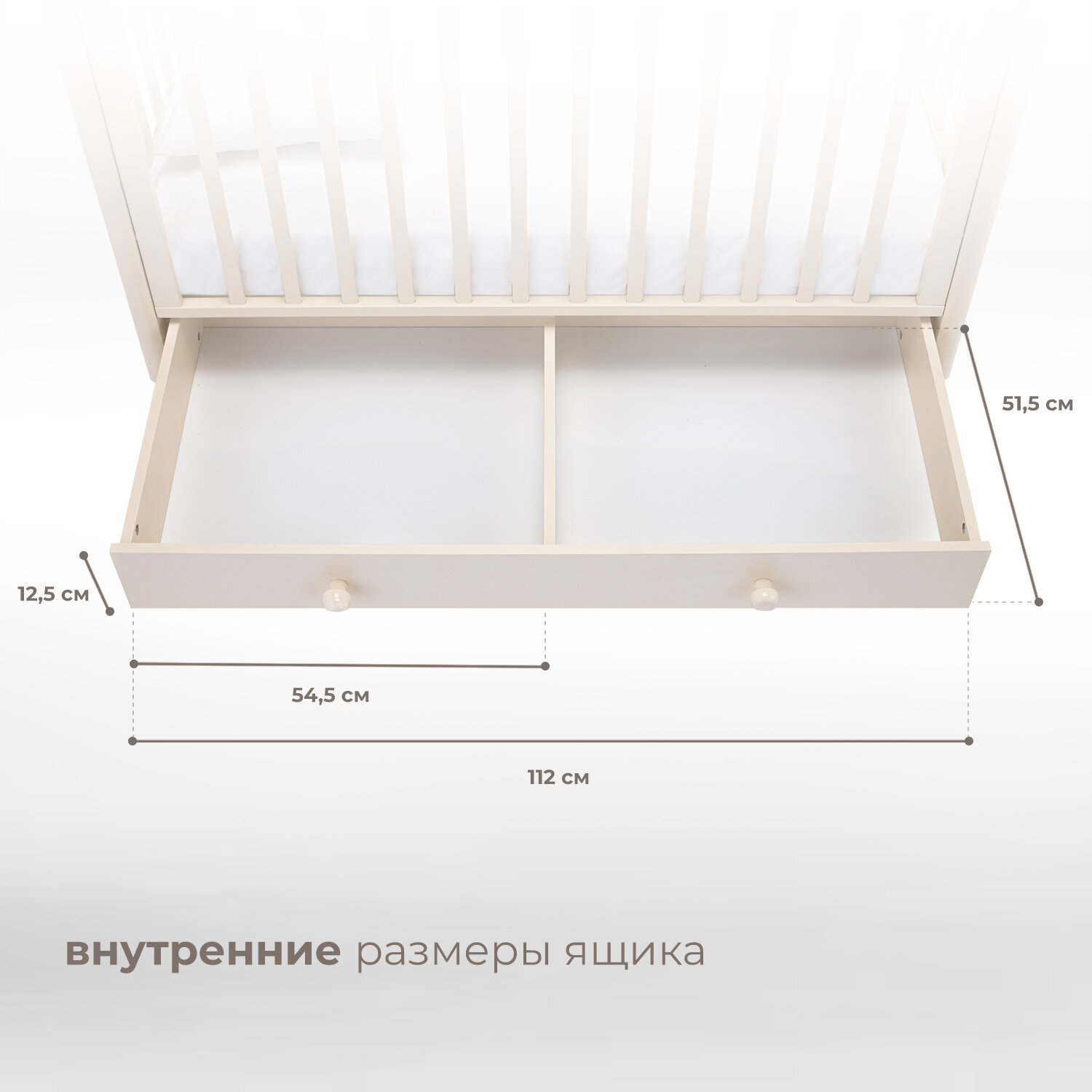 Детская кровать Nuovita Sorriso Swing с продольным маятником, белая - фото №8