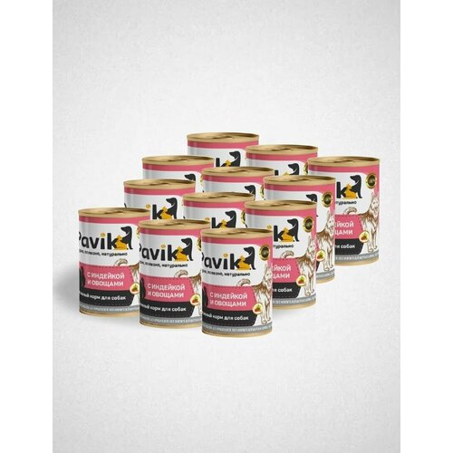 12 шт. Натуральный влажный корм для собак Pavik (Павик), Индейка с овощами, 330 г