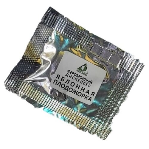 Феромон Феромонный диспенсер от яблонной плодожорки