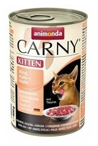 Корм для котят ANIMONDA Carny Kitten говядина, курица, кролик конс. 200г (упаковка - 6 шт) - фотография № 3