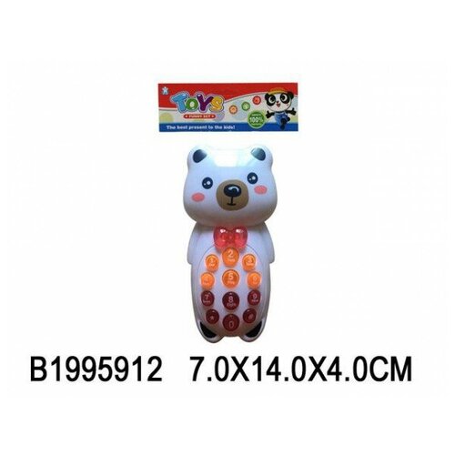 муз развивающая игрушка 14 см телефончик медвежонок свет звук в пак арт 1995912 Муз. развивающая игрушка (14 см) Телефончик Медвежонок (свет, звук) в пак (Арт. 1995912)
