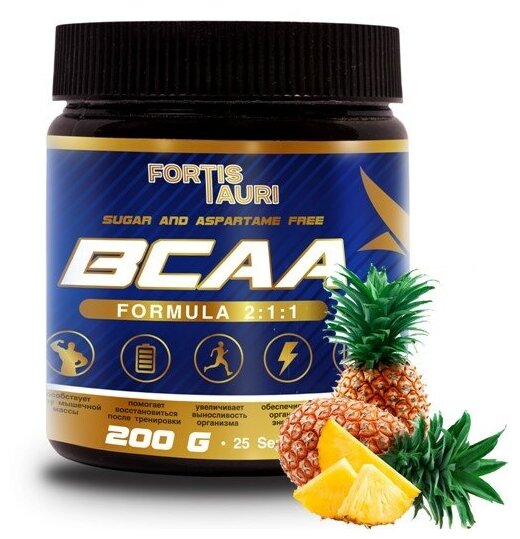 FortisTauri BCAA 2:1:1 200g (Ананас)