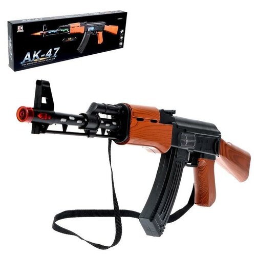 Автомат АК-47, свет, звук, работает от батареек игрушечное оружие автомат на батарейках ак 47 свет звук zy011113