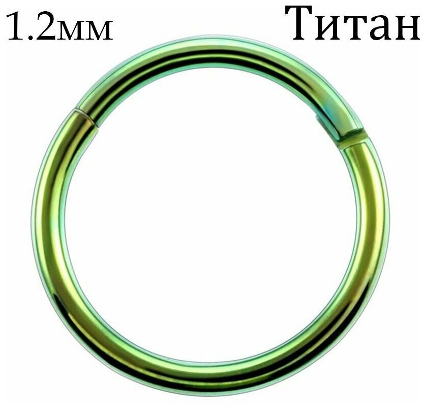 Пирсинг в нос мм 