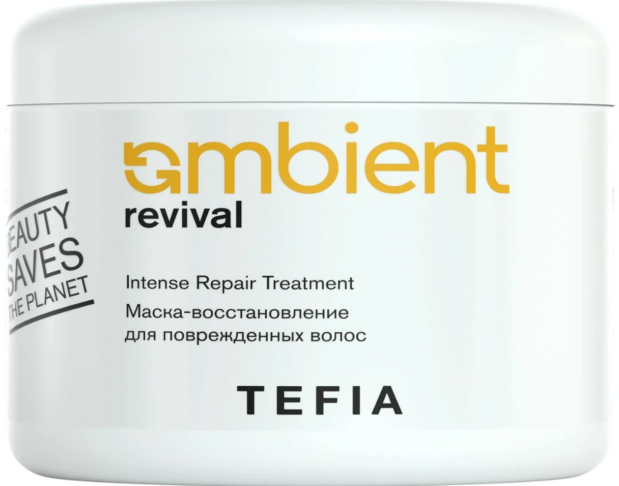 Tefia Ambient Маска-восстановление для поврежденных волос Revival, 500 мл