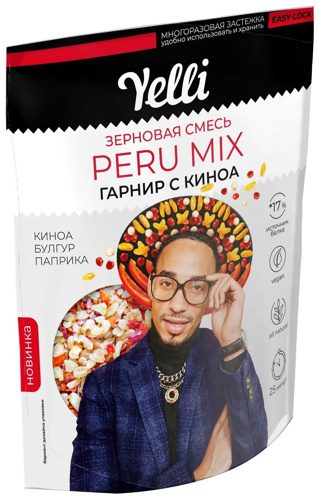 Зерновая смесь PERU MIX. Гарнир с киноа Yelli 350г - фотография № 2