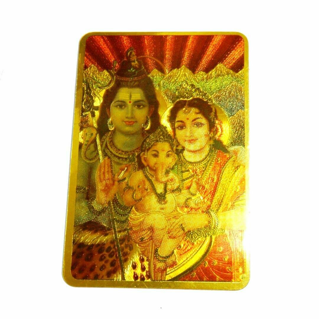Янтра "Семья Шивы", под золото (пластик), размер 8см-5см, индийские божества