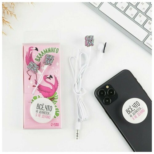 Набор наушники и держатель Вхламинго модель VBT 125 135 х 6 см 306₽