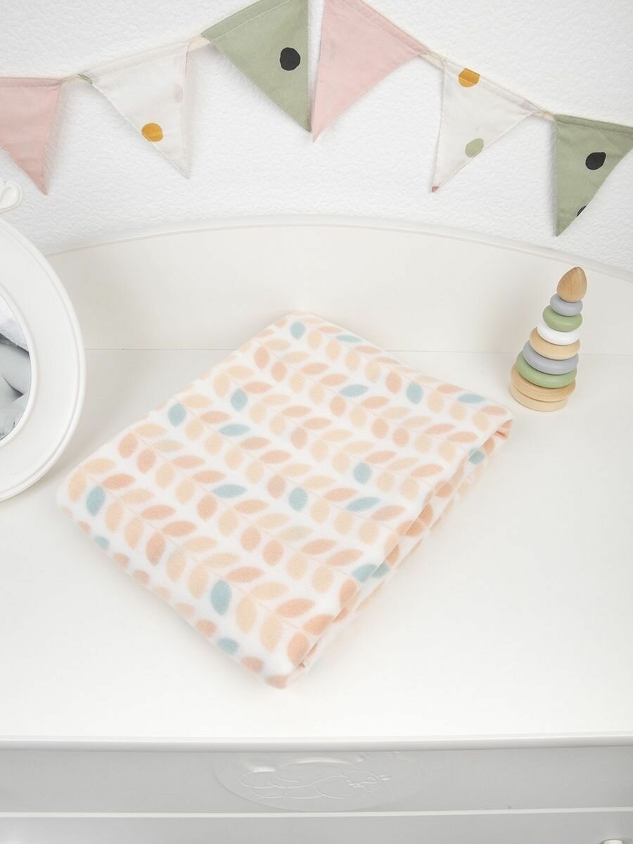Плед флисовый 100х118 см для новорожденных в кроватку, "Маранта"