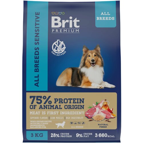 Корм для собак Brit Premium, при чувствительном пищеварении, ягненок с индейкой 1 уп. х 1 шт. х 3000 г