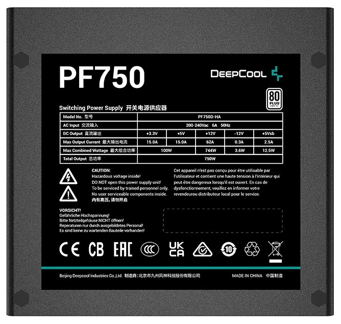 Блок питания DEEPCOOL PF750 R-PF750D-HA0B-EU