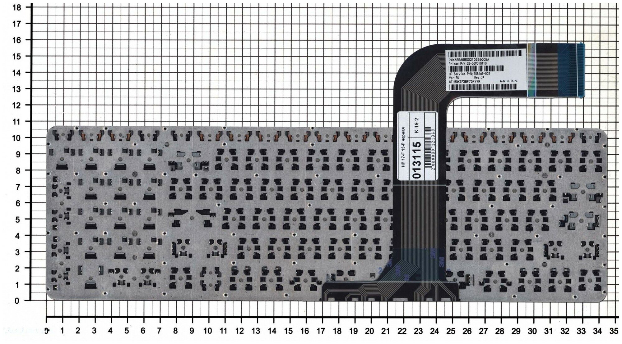 Клавиатура для ноутбука HP Pavilion 15-p055er черная без рамки плоский Enter