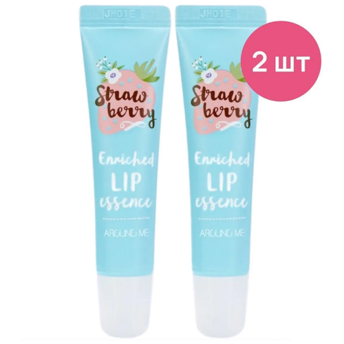 Набор бальзамов для губ Welcos Around Me Enriched Lip Essence Strawberry (клубника), 2 шт бальзам для губ с насыщенным запахом с витаминами