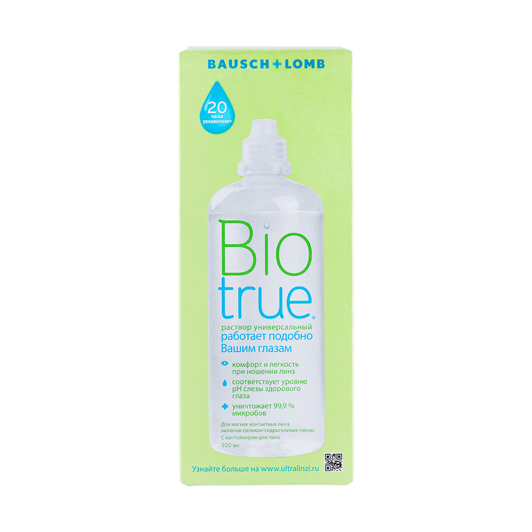 Раствор BAUSCH+LOMB Biotrue универсальный, с контейнером — фото 1
