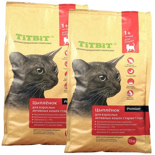 TIT BIT для взрослых активных кошек старше 1 года цыпленком (1,5 + 1,5 кг)