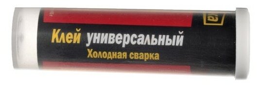 Холодная сварка Ремтека универсальная, 45 гр