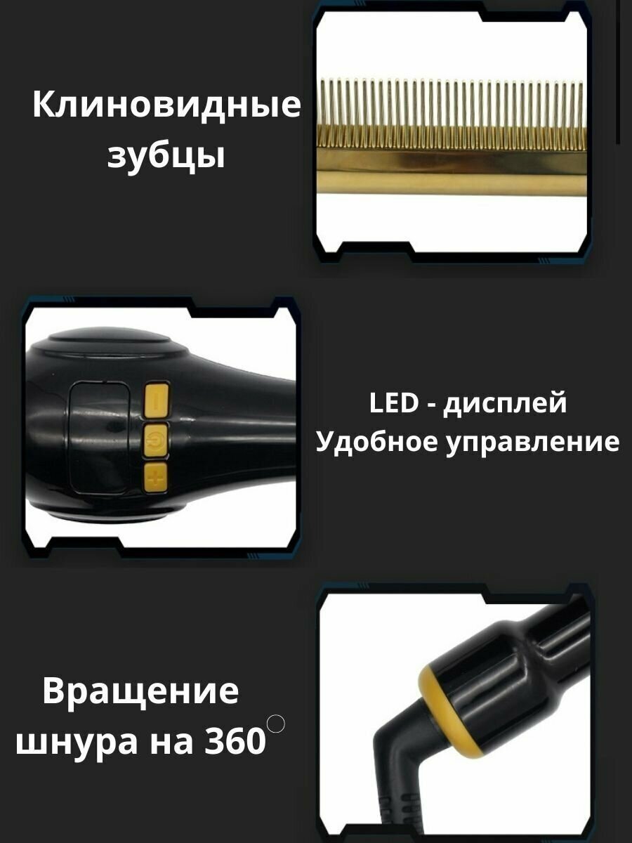 Расческа выпрямитель для бороды и волос с клиновидными зубцами - фотография № 3