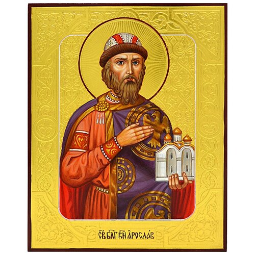 Святой князь Ярослав. Рукописная икона.