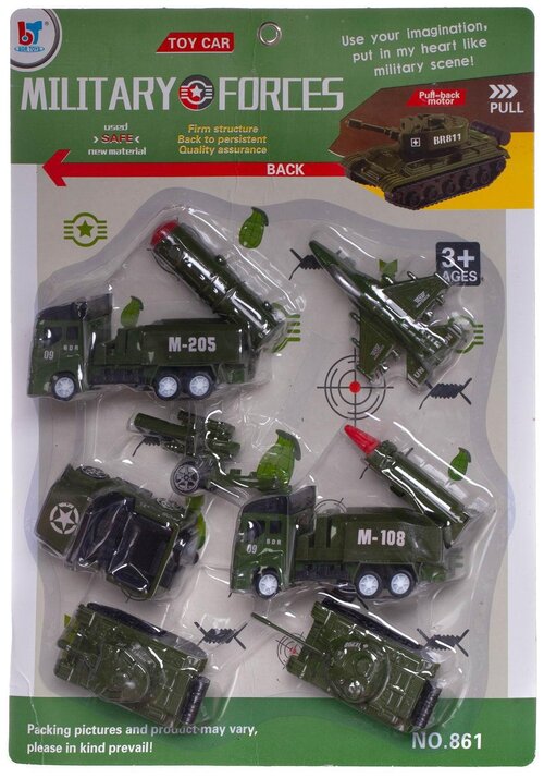 Набор техники BDR Toys 861, зелeный