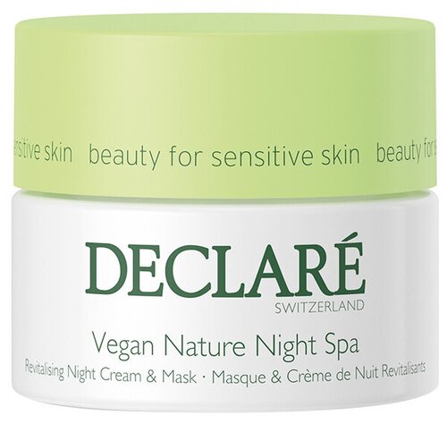 Крем-маска восстанавливающий ночной Веган-Спа / Vegan Nature Night Spa 50 мл