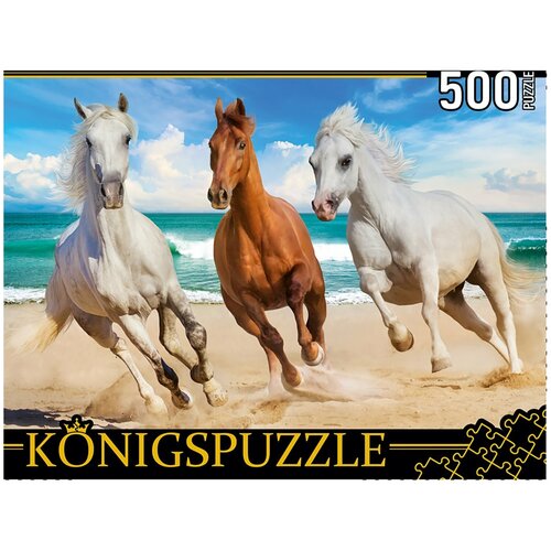 Пазл Konigspuzzle 500 деталей: Три лошади у моря konigspuzzle пазлы 500 элементов хк500 6315 дом у моря